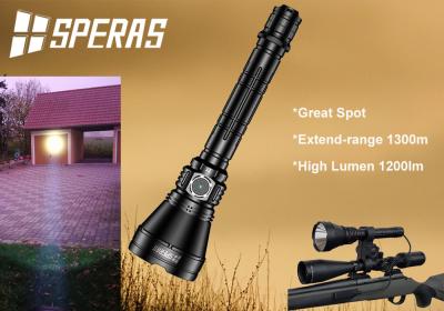 1200lm Multifunctional Osram LED Search And Rescue Flashlight