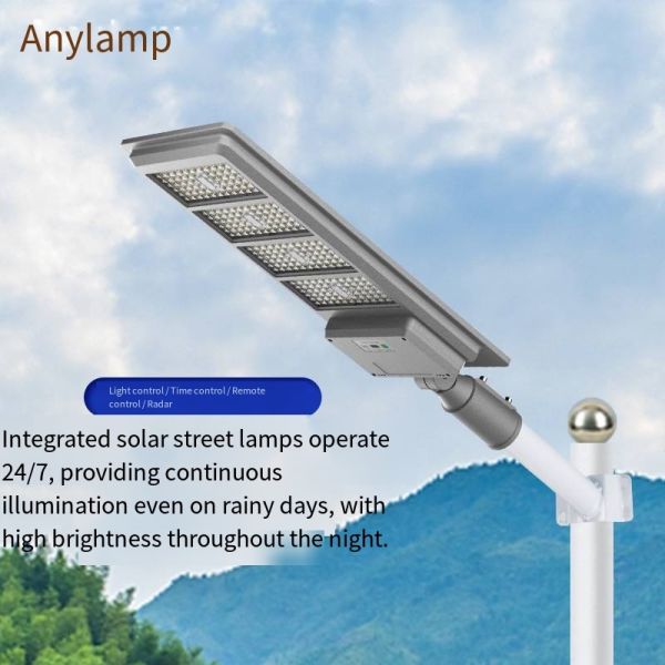 All In One Solar Street Light with Four Smart Control Modes for Road and Garden Lighting