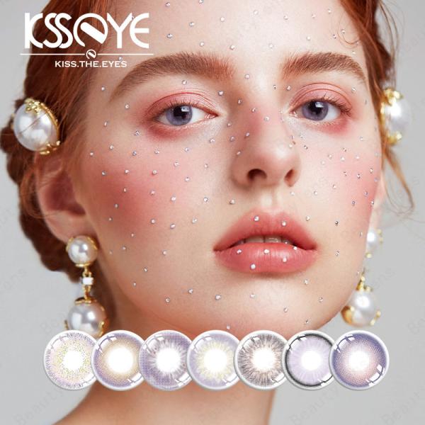 Контактные линзы анимации дурного глаза PCS 1 ПАРЫ 2 взгляда вычуры объектива визуальных контактов KSSEYE волшебные пурпурные