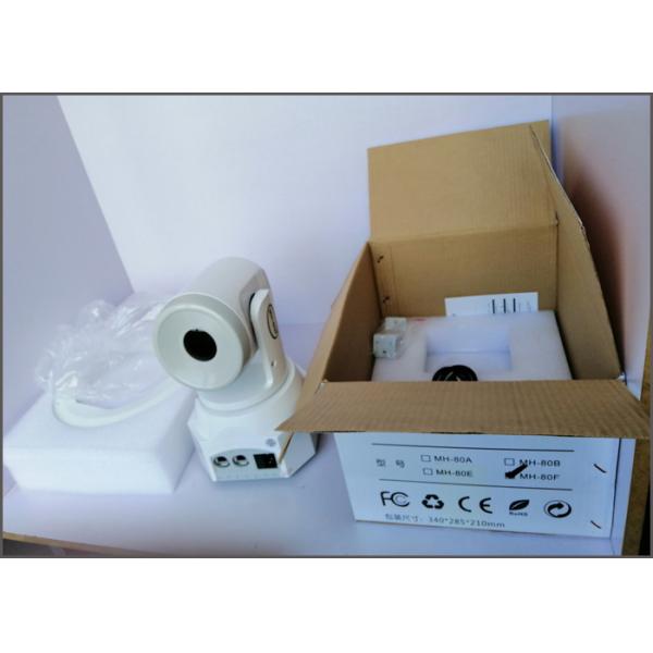 2019 New Cheap 60W Led Gobo Moving Light White Color Shell For Wedding / Church / Club Disco Party