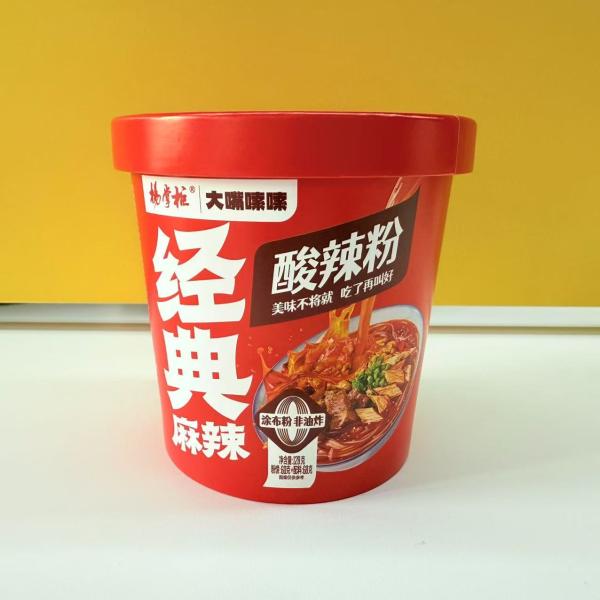 Chinese Sweet Potato Vermicelli 128g 12 Months Shelf Life for Performance