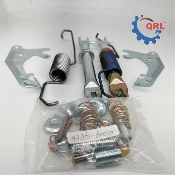 47061-60030 Ремонт сцепления Тормоза