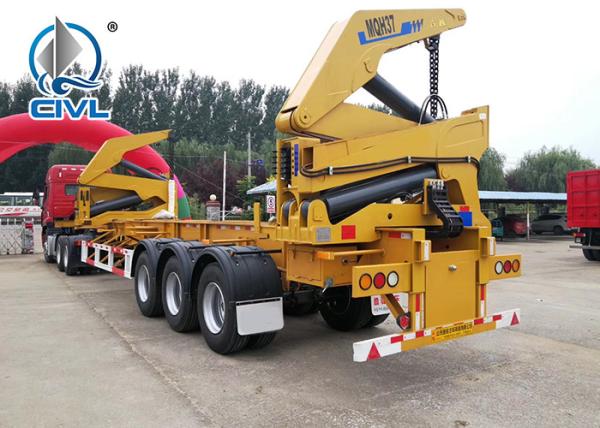 CVMQH37A Container Side Loader China 37 Ton New Side Loader Container Trailer  Container side loader MQH37A have se
