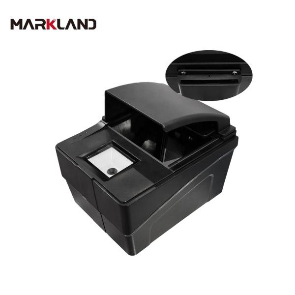 MEPR300+SCR ICAO 9303 E-Passport & ID Card Scanner/Reader + ID 2D Bar Code