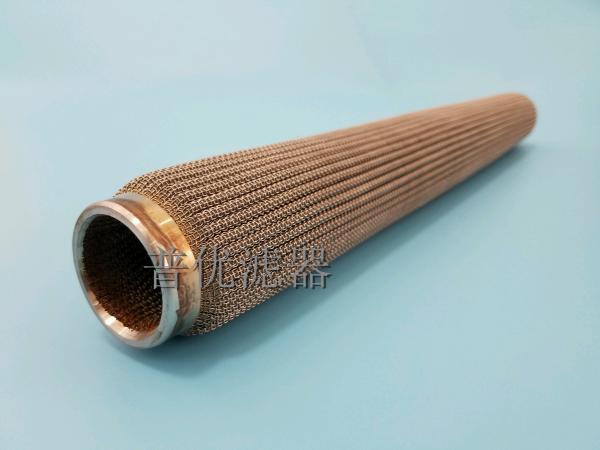 FBO-60358 Suction filter element for Racor FBO-14 DPL-10-Micron