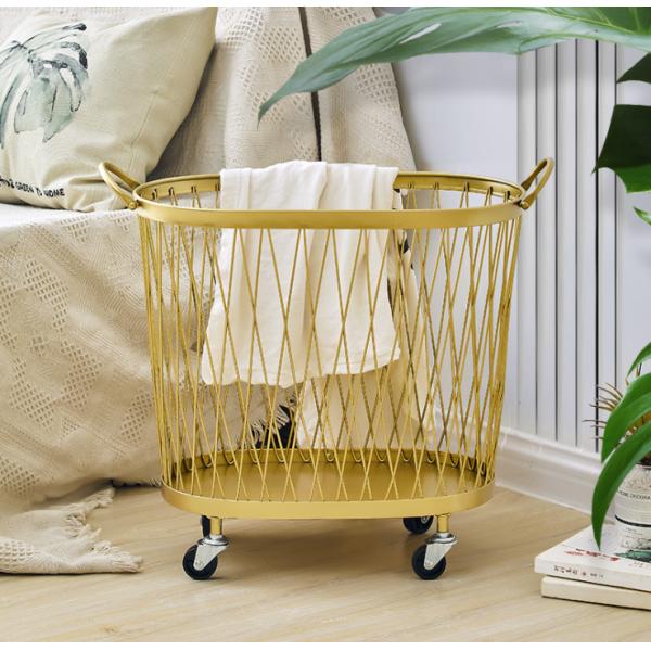 Nordic Rustproof H42.5CM Steel Laundry Basket