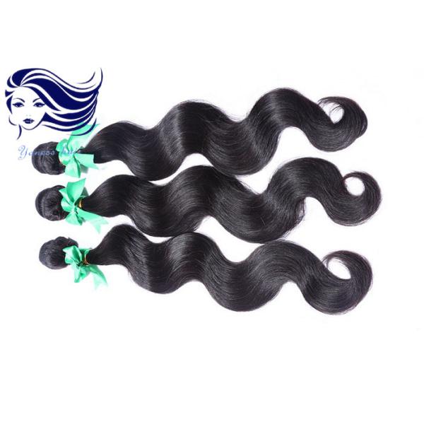 Curly Virgin Hair Extensions Long Loose Wave Human Hair Weave