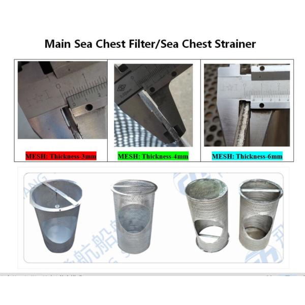 SEA WATER STRAINER /Sea Chest Strainer  Sea Chest Filter/Sea Water Filter