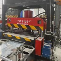 Machine de couverture de plateau de câble de commande PLC pour une production précise 10-15m/min Vitesse de production