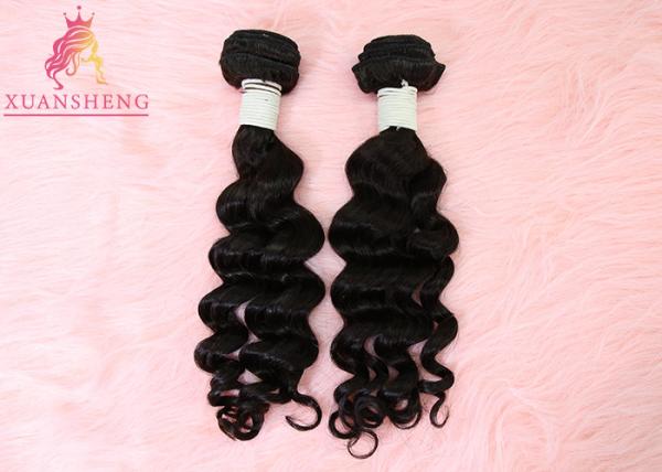 Real Virgin Human Hair Brazilian Extensions 8 - 30 Loose Wave Hair Weave