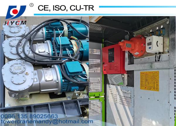 2000kg Man Hoist 3*1.3*2.2m Cabin Goods Hoist 650*650*1508mm Mast Section Construction Site Hoist