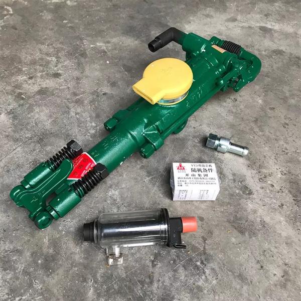 Pneumatic Power Tools Air Leg Rock Drill Jack Hammer For Air Compressor