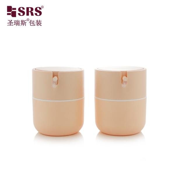 PA001 50ml Cute Plastic PP Round Bottom Airless Pump Bottle Jar Container Empty Cosmetic Facial Cream