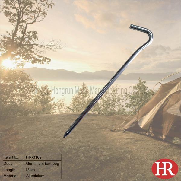 Aluminum tent pegs