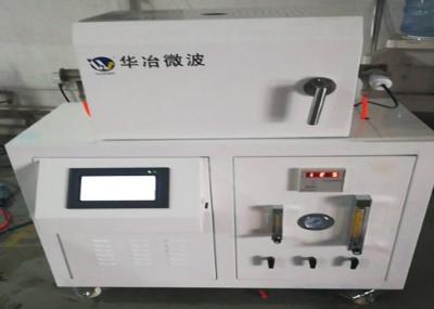 Industrial Resistance Tube Reactor Silica Tube PLC / PID Controlled Experiment