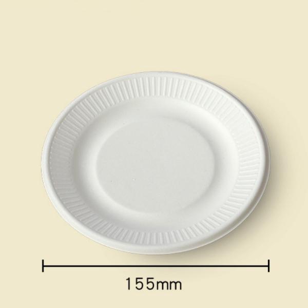 Eco-Friendly Biodegradable Paper Pulp Plate for Disposable and Smooth Edge Containers