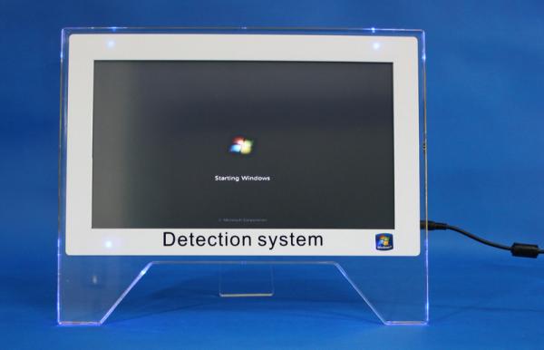 German Version Quantum Sub Health Analyzer ，Magnetic Health Analyser