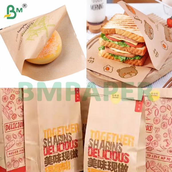 30-80 gsm Food Safe Grease-Proof Heat Resistant Paper Sheets