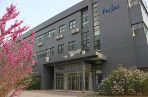 Beijing Nubway S&T Co., Ltd