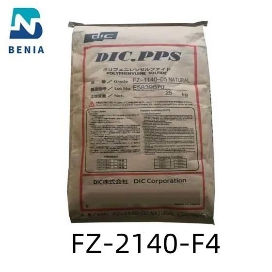 Processability excelente reforçado de vidro da resina 40% de DIC PPS FZ-2140-F4 PolyphenyleneSulfide toda a cor
