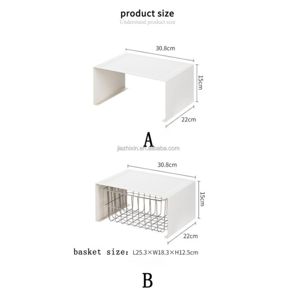 Stackable 2 Tier Tower Rack White Desktop Spice Jar Microwave Coffee Machine Stand Bowl Plate Cup Divider with Metal Mesh Basket
