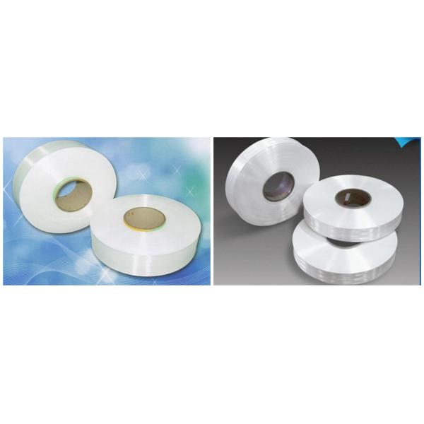 Fil industriel du nylon FDY 150D/48F pour tisser Sportwear et tissus