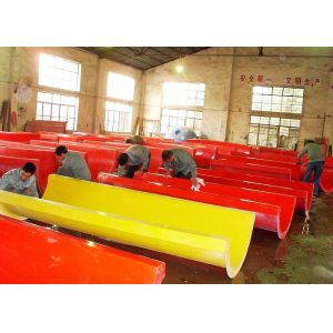 GUANGZHOU VISON INTERNATIONAL WATER PARK EQUIPMENT CO.,LTD