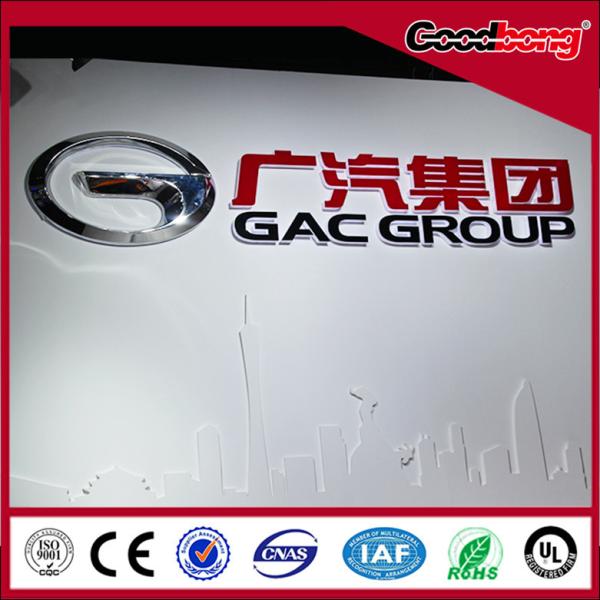 Famous Car Logo with Names, backlit auto logo signs