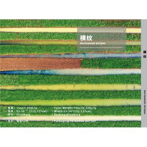 OEM papier peint en 3D naturel décoration intérieure tissage revêtement de peinture horizontale bande rouge