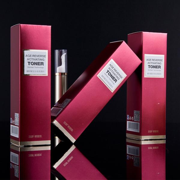 Luxury customise logo printing cosmetic lipstick makeup color box