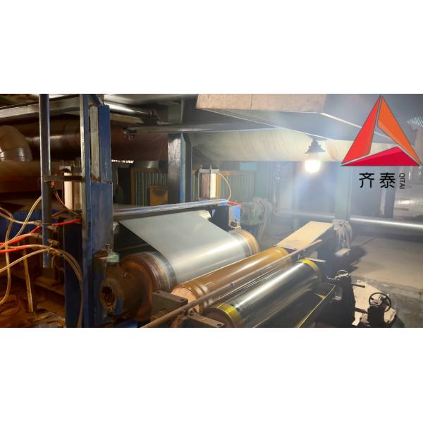 Shandong Qitai Aluminum Technology Co., Ltd.