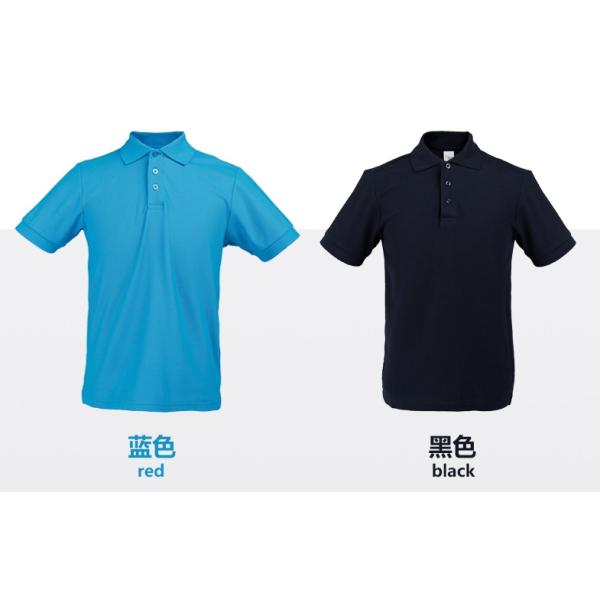 Free Sample offer Antistatic Jacket ESD polo T shirts