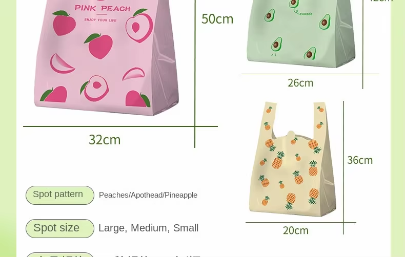 Cute Pink Peach Heart Embossed Printed Side Gusset Bag Thickened PE Supermarket Use Garbage Packing Fruit Bag Recyclable