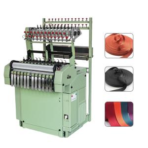 Woven Tape Weaving Machine Shuttle-Less Needle Loom Textile Woven Belt Weaving