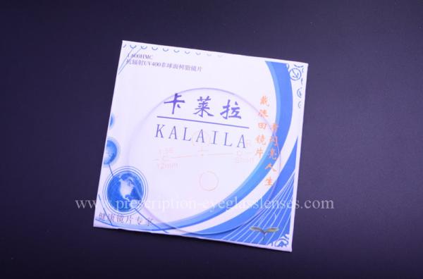 Progressive 1.56 Semi Finished Lens Blanks UV420 Protection Anti Blue Ray