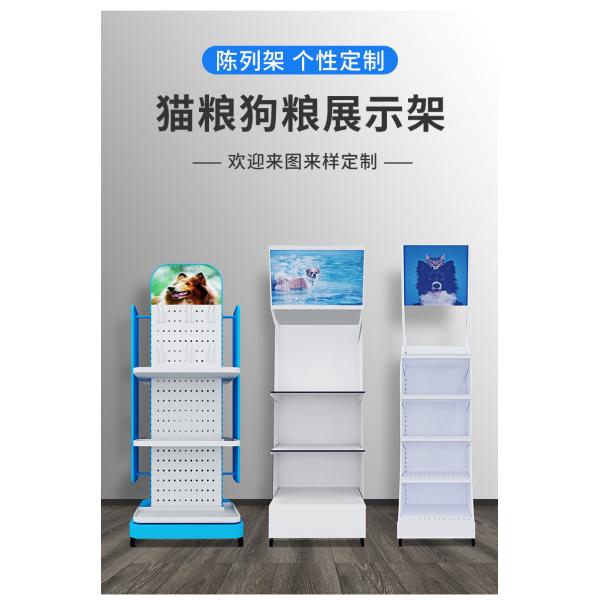 Commercial Sectional Display Furniture Custom Acrylic Outdoor Basketball Hoop Stands