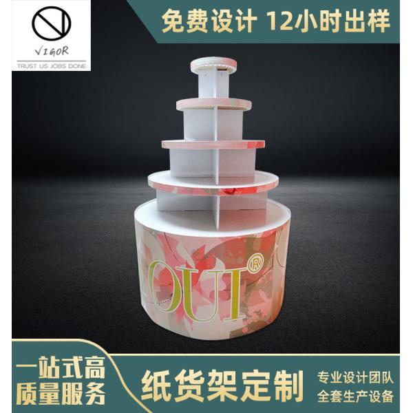 Retail Pop Display Racks Custom POS Round Drink Display Stand for Customized Shelves