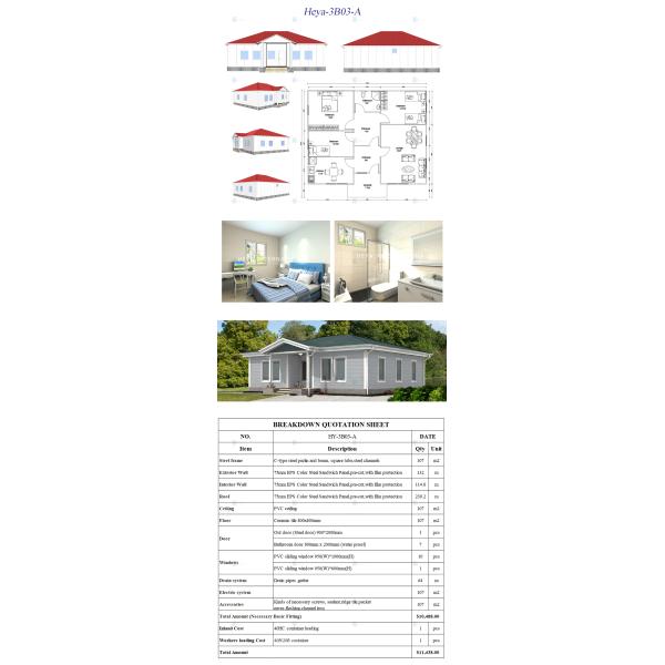 Heya-3B03-A China 3 room sandwich panel house best selling modern design