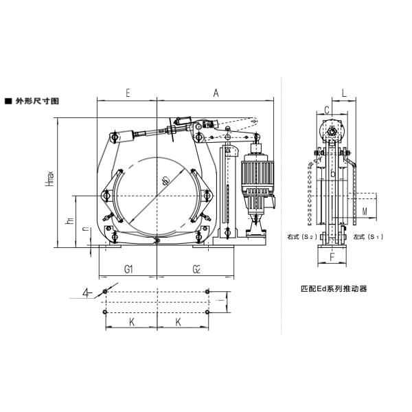 YWZ Series Industrial Thruster Drum Brakes Electric Hydraulic Drum Brakes