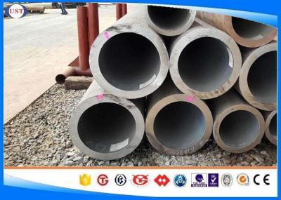 S235JR Seamless Structural Steel Pipes DIN 10210 Steel Tubes Length 15m Max
