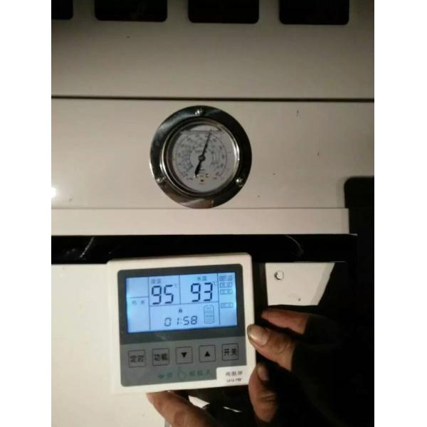 95℃ hot water project 02