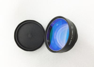 163 Focal Length F-Theta Scan Lens For YAG Scan Head 112*112 Laser Scanner Lens