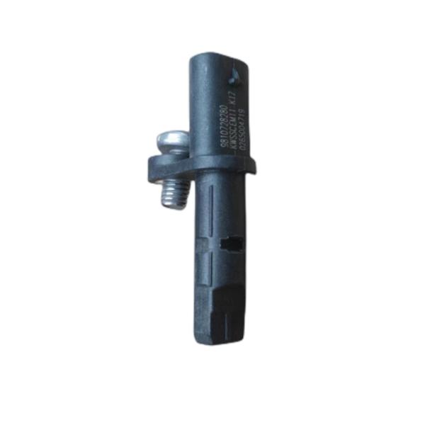Pièces automobiles 5008 ABS Capteur de vitesse avant pour Peugeot Citroen OE YL00521280 9810728280