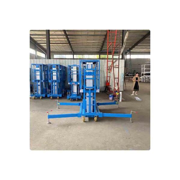 Jinan Best Price Hydraulic Lifting Aluminum Mast 6m 8m 10m 14m 20m Single Columned Electric Manlift Table