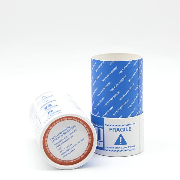Biodegradable Cardboard Paper Tube Cosmetic Paper Box Packaging Light Weight For Gift Packaging