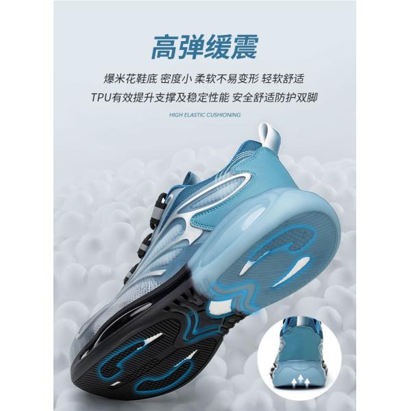 Zapatos de seguridad conformes con la norma EN 345, con estándares de seguridad S3 y entresuela de Kevlar anti-perforación para trabajo industrial