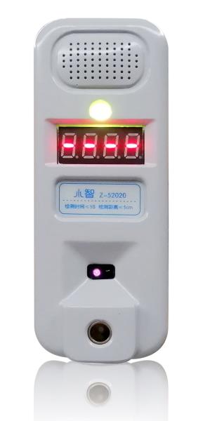 8 languages smart temperature measure sensor walk through metal detector with