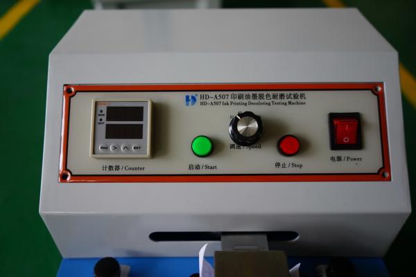Equipamento de testes do papel do verificador da RUB da tinta, verificador distorcido do papel molhado da descoloração da fricção