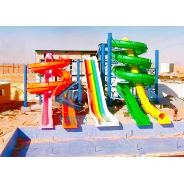 Custom Water Park Slide Fiberglass Material For Indoor Ourtdoor Use
