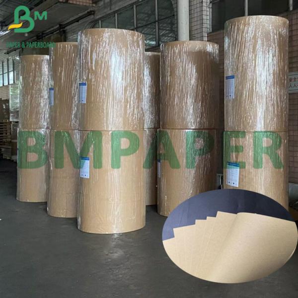 100 г 120 г полурасширяемый коричневый мешок крафт-бумаги для 2 - 3 - 3 - цементных пакетов